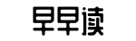 独家,大瓜网,51黑料网-两世为人网